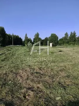 Участок в Московская область, Краснозаводск Сергиево-Посадский район, ...