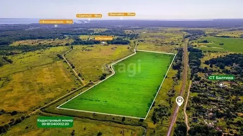 Участок в Калининградская область, Светловский городской округ, пос. ...