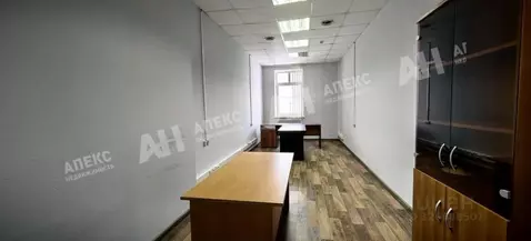 Офис в Московская область, Мытищи Фуражный проезд, 4с2 (28 м)