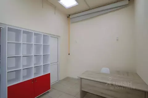 Помещение свободного назначения в Иркутская область, Иркутск ул. ...