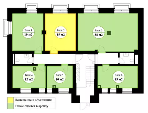 Помещение свободного назначения в Москва пер. Волков, 7-9С2 (20 м)
