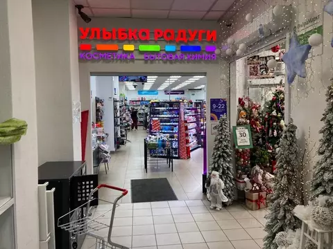 Помещение свободного назначения в Москва Люблинская ул., 171 (190 м)