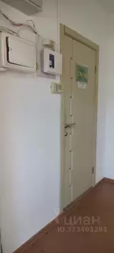 Помещение свободного назначения в Томская область, Томск пер. 1905 ...