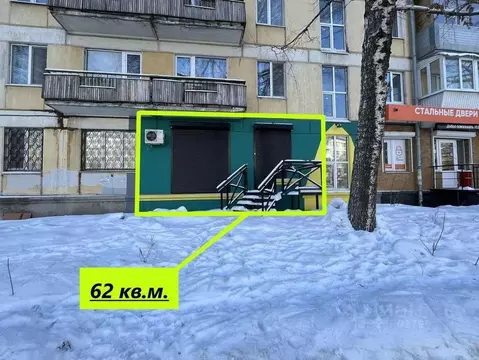 Помещение свободного назначения в Самарская область, Самара ул. ...