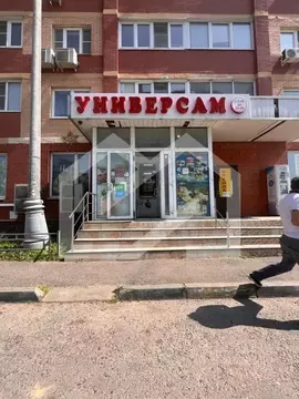 Помещение свободного назначения в Московская область, Красногорск ...