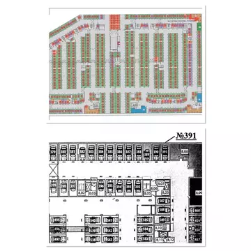 Гараж в Москва Дмитровское ш., 124А (16 м)