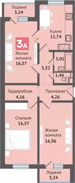 3-к кв. Марий Эл, Медведево городское поселение, Медведево пгт ул. ...