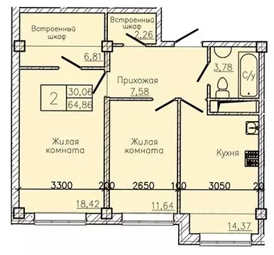 2-к кв. Ставропольский край, Пятигорск  (68.29 м)