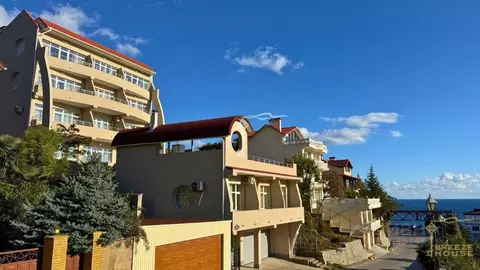 Помещение свободного назначения в Крым, Ялта муниципальный округ, ...