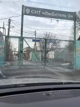 Участок в Челябинская область, Челябинск Любитель-3 садовое ...