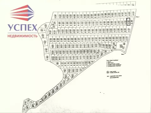Участок в Московская область, Раменский муниципальный округ, ДНТ ...