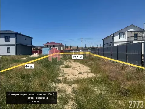 Участок в Севастополь с. Осипенко, пер. Багряный, 23 (9.0 сот.)