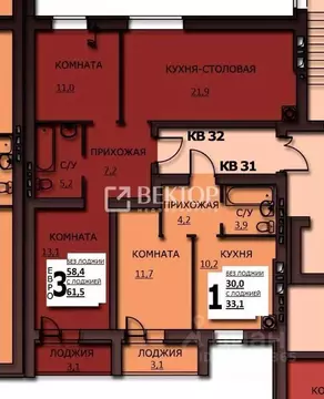 3-к кв. Ивановская область, Иваново ул. Куликова, 8 (61.5 м)