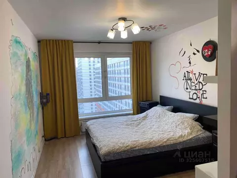 3-к кв. Московская область, Ленинский городской округ, Боброво пгт ул. ...