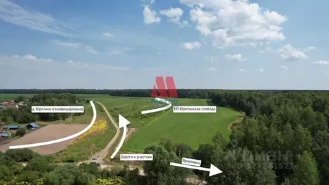 Участок в Ярославская область, Ярославский муниципальный округ, д. ...