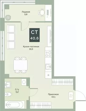 Студия Курганская область, Курган Заозерный жилрайон, 6А мкр, ул. ...