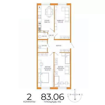 2-к кв. Пензенская область, Пенза ул. Яшиной, 14 (83.06 м)
