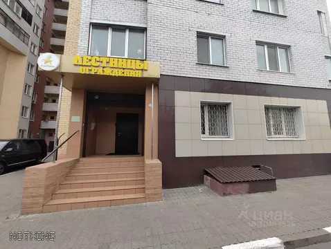 Помещение свободного назначения в Белгородская область, Белгород ул. ...