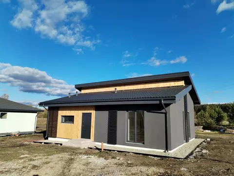 Коттедж в Свердловская область, Заречный муниципальный округ, д. ...