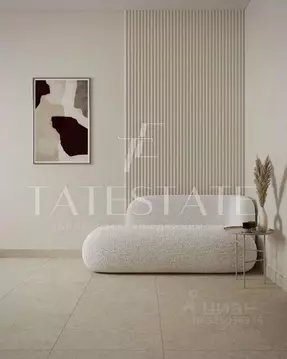 Офис в Татарстан, Казань ул. Адоратского, 8а (20 м)