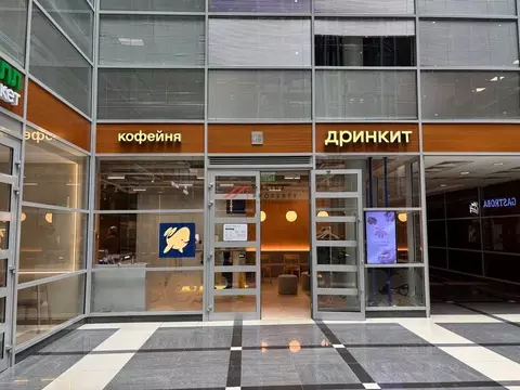 Торговая площадь в Москва Барклая ул., 6С5 (56 м)