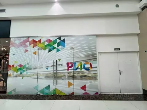 Торговая площадь в Санкт-Петербург ул. Фучика, 2 (31 м)