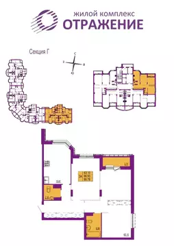 3-к кв. Владимирская область, Владимир ул. Мира, 5 (88.78 м)