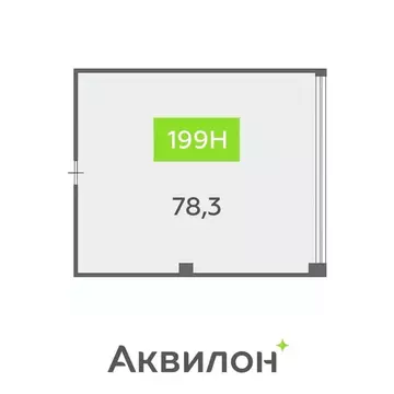 Офис в Санкт-Петербург бул. Головнина, 4 (78 м)
