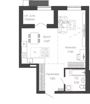 1-к кв. Алтай, Майминский район, с. Майма ул. Энергетиков (47.88 м)