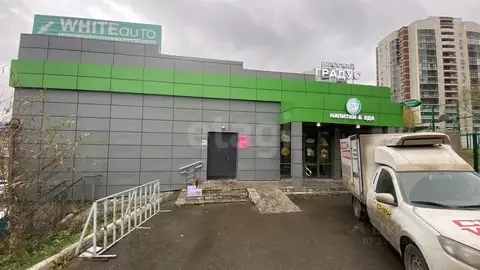 Помещение свободного назначения в Удмуртия, Ижевск ул. Ленина, 94Б ...