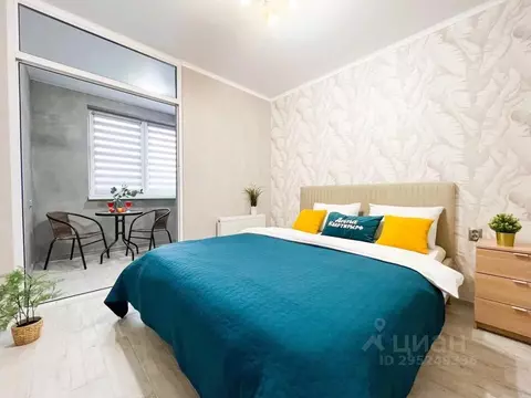 2-к кв. Ростовская область, Ростов-на-Дону Береговая ул., 73с2 (40.0 ...