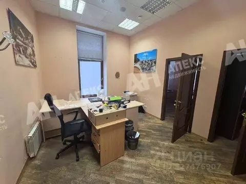 Офис в Москва ул. Кузнецкий Мост, 4/3С1 (68 м)