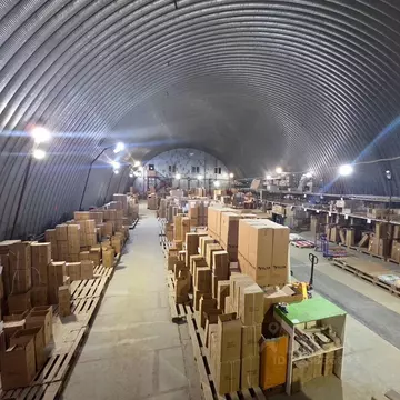 Склад в Московская область, Фрязино Восточная Заводская промышленная ...