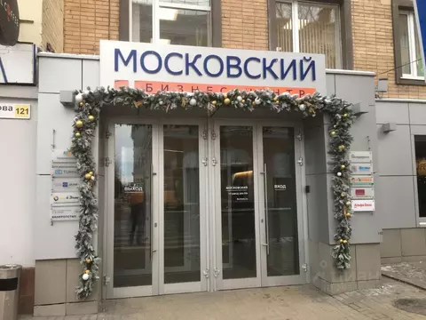 Помещение свободного назначения в Калужская область, Калуга ул. ...