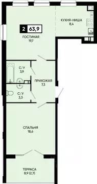 2-к кв. Ставропольский край, Кисловодск городской округ, пос. ...