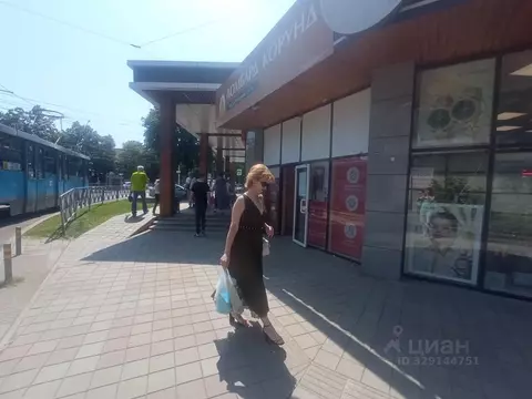 Помещение свободного назначения в Краснодарский край, Краснодар ...