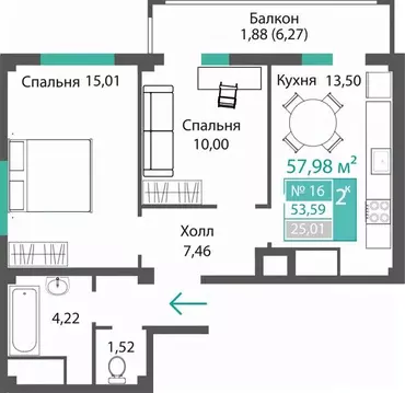 2-к кв. Крым, Симферопольский район, с. Мирное ПроПолис жилой комплекс ...