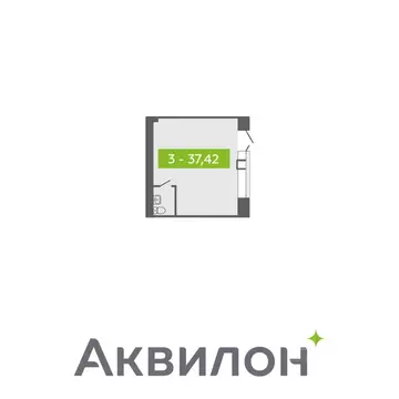 Помещение свободного назначения в Архангельская область, Северодвинск ...