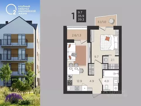 1-к кв. Калининградская область, Гурьевский муниципальный округ, пос. ...