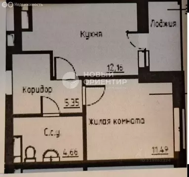 1-комнатная квартира: Екатеринбург, улица Крауля, 107/2 (37.9 м)