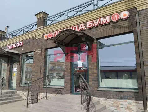 Помещение свободного назначения в Ростовская область, Ростов-на-Дону, ...