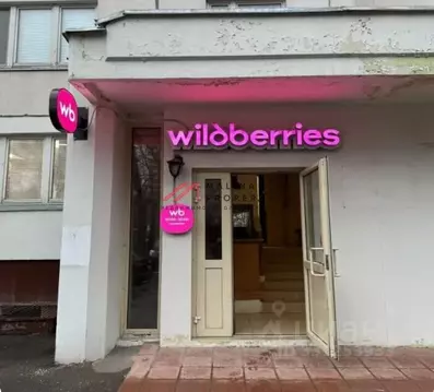 Торговая площадь в Москва ул. Героев Панфиловцев, 1К3 (75 м)