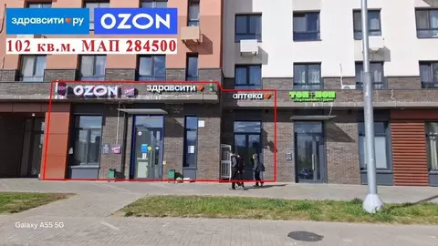 Помещение свободного назначения в Московская область, Люберцы Зенино ...