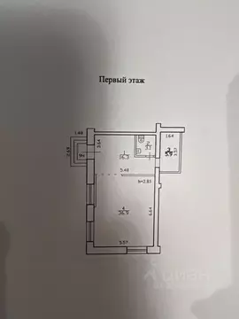 Помещение свободного назначения в Вологодская область, Череповец ул. ...