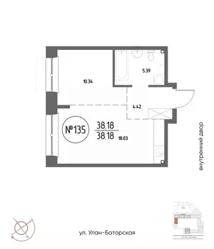 1-к кв. Иркутская область, Иркутск Макс жилой комплекс (38.18 м)