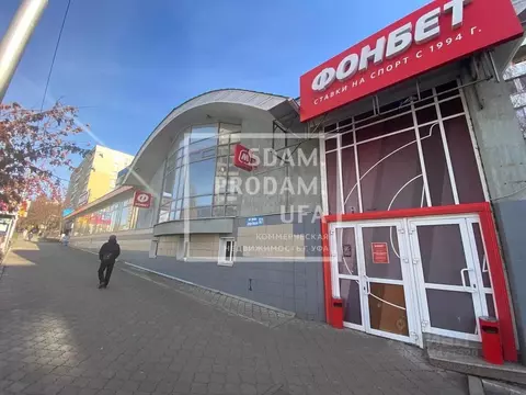 Офис в Башкортостан, Уфа Айская ул., 52/1 (15 м)