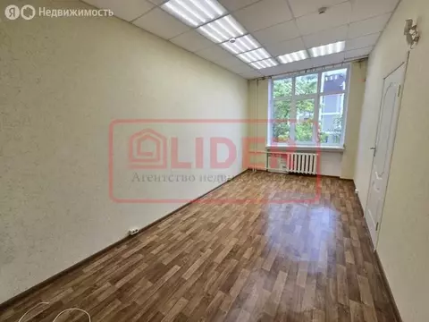Офис (15 м)