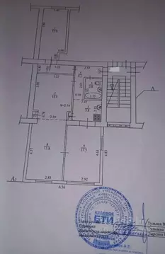 4-к кв. Краснодарский край, Сочи Гагарина мкр, бул. Цветной, 24 (71.0 ...