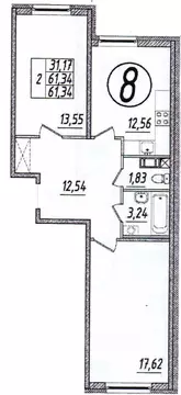 2-к кв. Ленинградская область, Всеволожский район, Кузьмоловский пгт ...