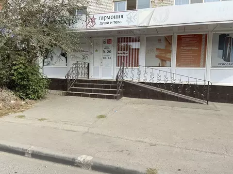 Помещение свободного назначения в Саратовская область, Энгельс ул. ...